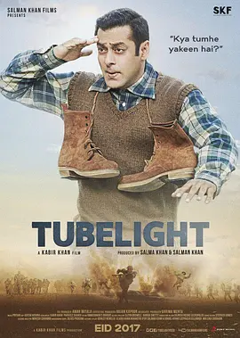 黎明前的拉达克 Tubelight封面图