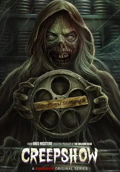 鬼作秀第三季封面图