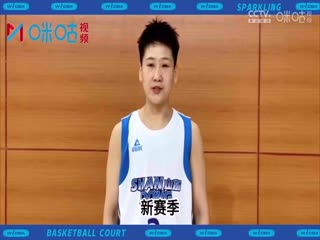 WCBA常规赛 大庆安瑞达vs天津冠岚 20231028封面图