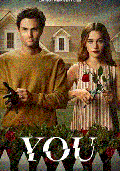 你第三季封面图