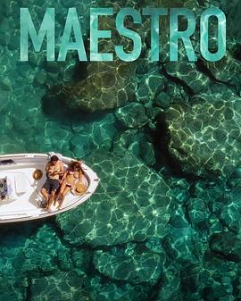 大师第一季封面图