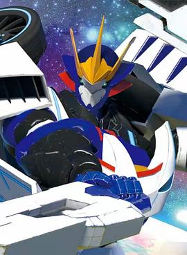 机变英盟1封面图