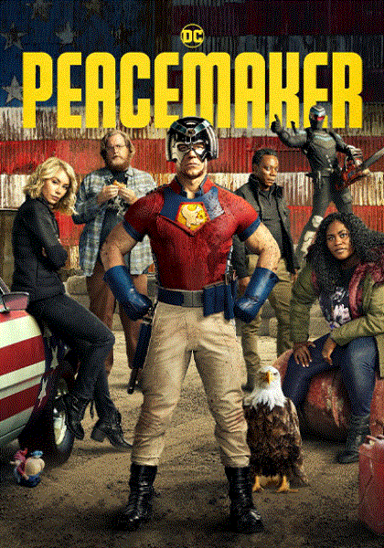 和平使者封面图