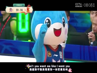 CBA常规赛第33轮 北京控股VS深圳马可波罗 20250119封面图