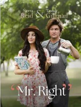 意中人2023封面图