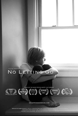 永不言弃封面图