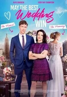 最佳婚礼获胜封面图