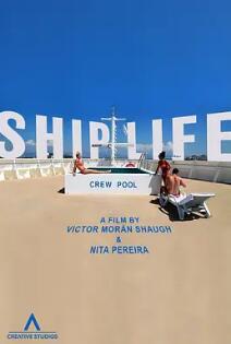 邮轮生活封面图