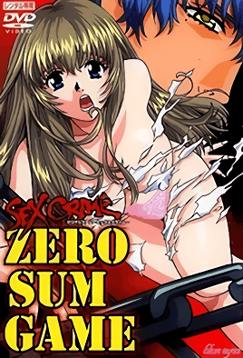 ZERO SUM GAME ～SEX CRIME～封面图
