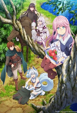 回复术士的重启人生封面图