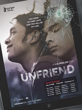 取消关注封面图