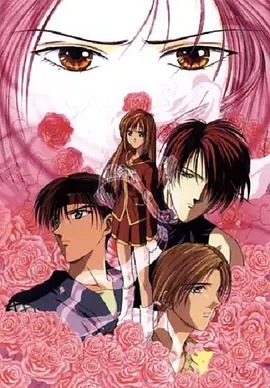 梦幻妖子封面图