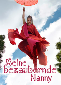 魔法保姆（国语版）封面图