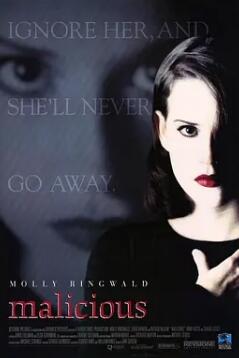 狂情杀机封面图