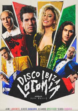 迪斯科, 伊比沙岛, 洛科米亚封面图