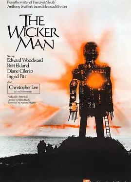 异教徒1973封面图