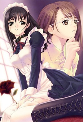 幻梦馆～爱欲与凌辱的淫罪～封面图