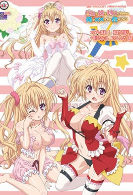 关于唯一能让笨蛋妹妹变聪明的方法只有我的××的事件封面图