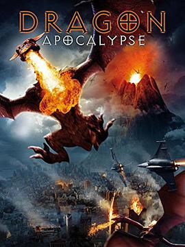 巨龙天启封面图