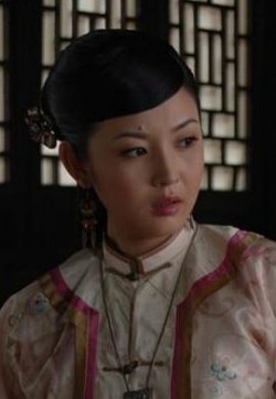 生辰八字封面图