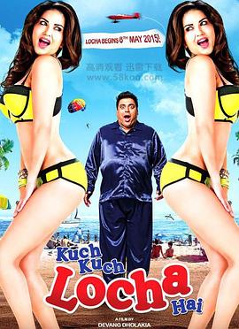 怦然星动（2015）封面图