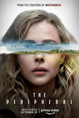 边缘世界 第一季封面图