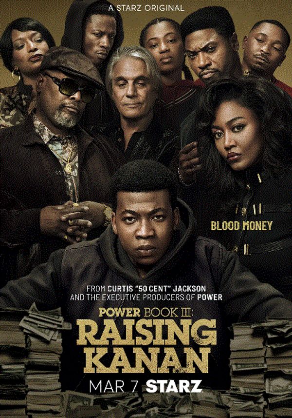 权欲第三章之少年卡南第四季封面图