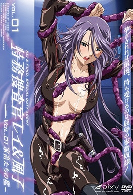 特务搜查官小玲＆风子封面图