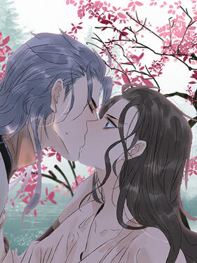 太子得了失心疯第二季动态漫封面图