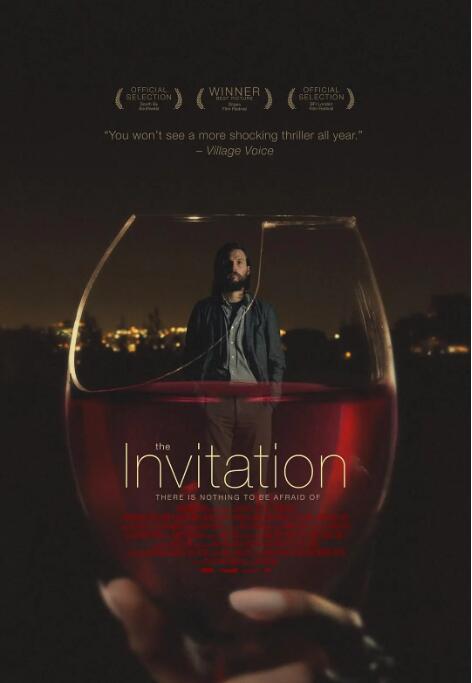 复仇盛宴封面图