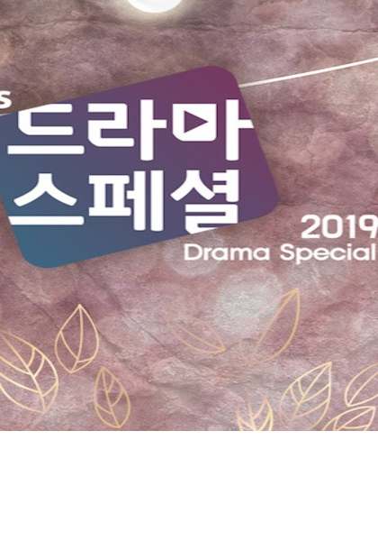 家宇家宙封面图