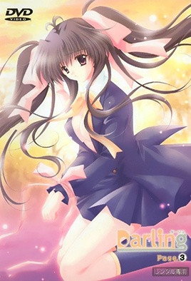 Darling Page封面图