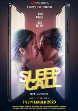 睡眠电话封面图