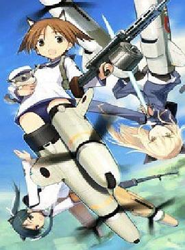 强袭魔女 OVA封面图