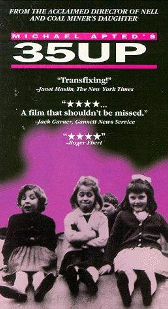 人生七年5封面图