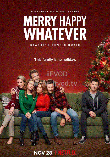 节日快乐就好第一季封面图