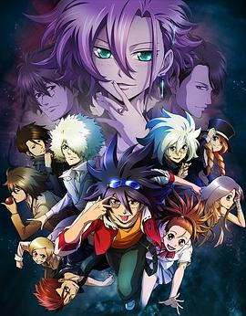 Phi·Brain 神之谜题第三季封面图