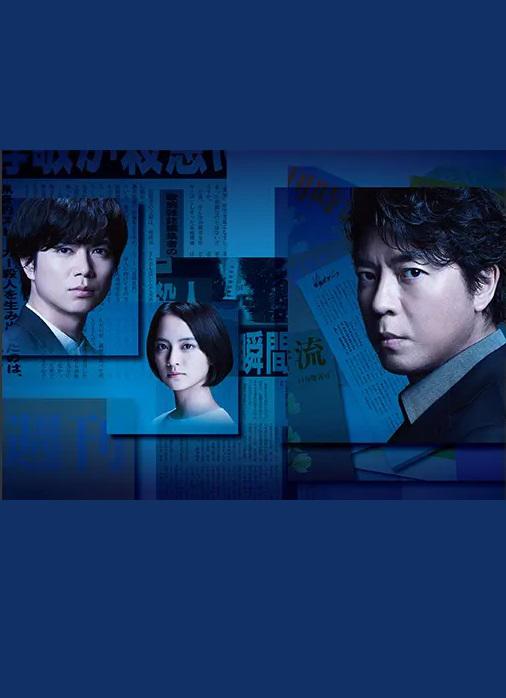 无论夜晚有多黑暗封面图