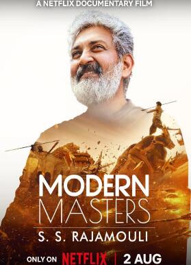 当代印度电影大师：S·S·拉贾穆里封面图