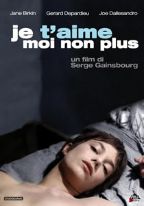 爱欲情歌封面图