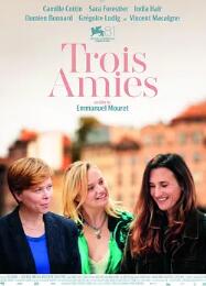 三个朋友2024封面图