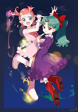 音乐小彗星封面图