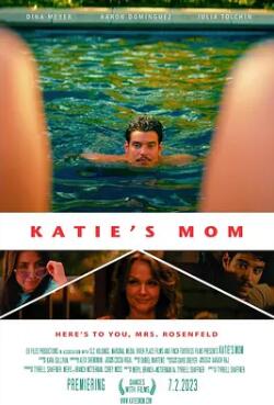 凯蒂妈妈封面图