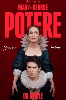 玛丽和乔治第一季封面图