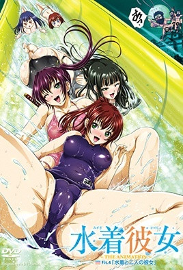 泳装女友封面图