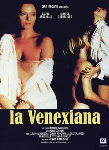 少妇安吉娜封面图