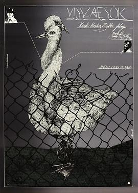 不屈不挠乱伦恋封面图