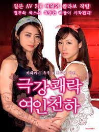 身体的痛苦封面图