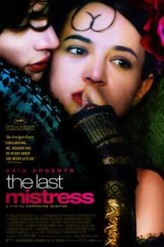 情欲二重奏封面图