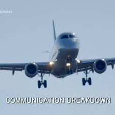 空中浩劫特辑封面图